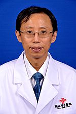 丁德光