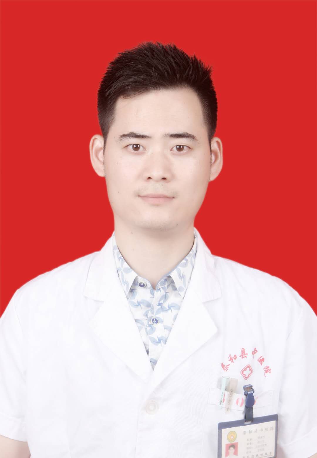 罗志强