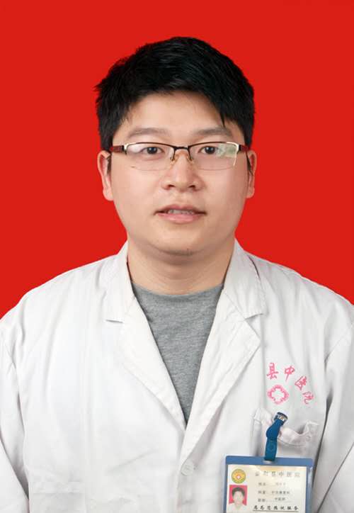周怀平