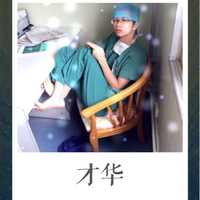 张裕丰