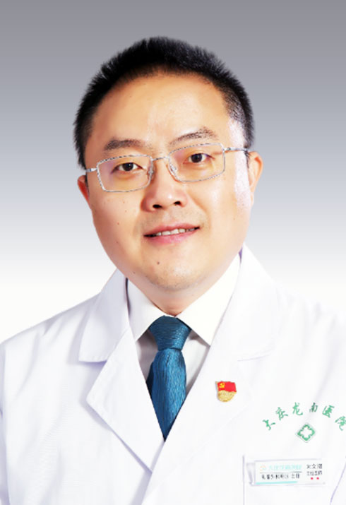 宋文卿
