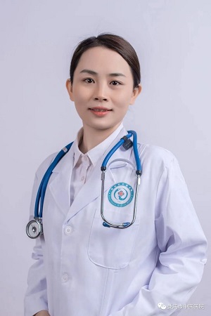 易渊