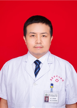 曹文清