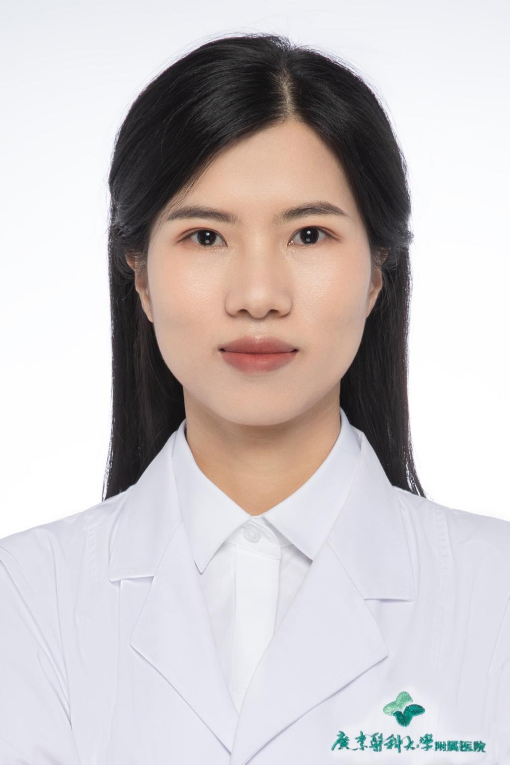 李珍炫