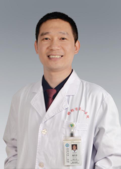 潘乐坤