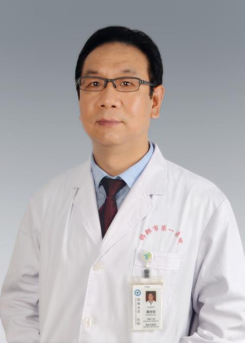 聂拴锁