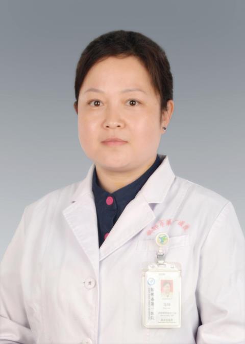 马坤