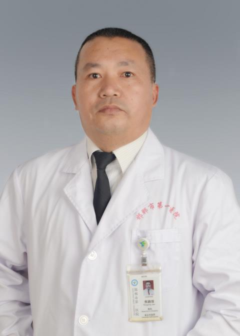 焦鹏增