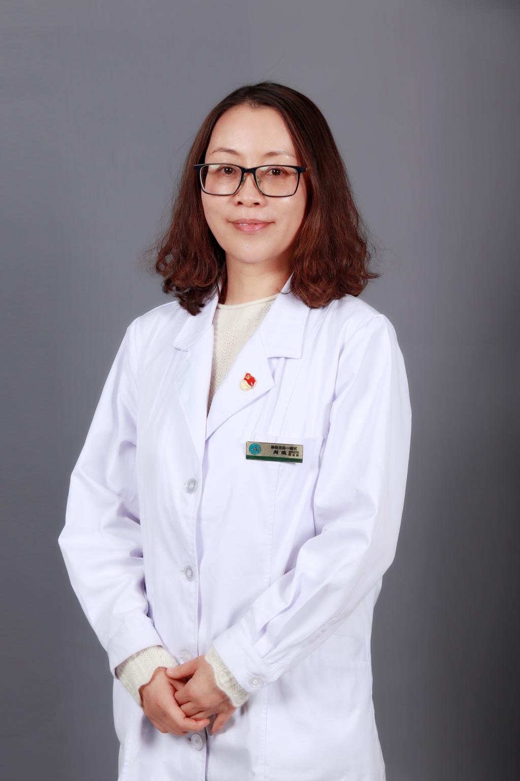 刘波