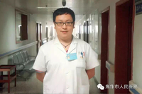韩风杰