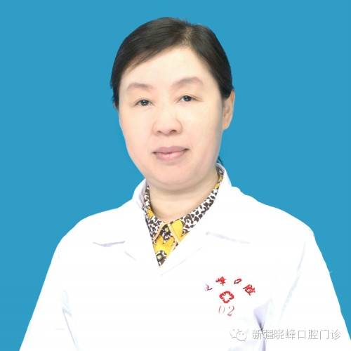 吴佩玲
