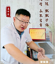 邹体强