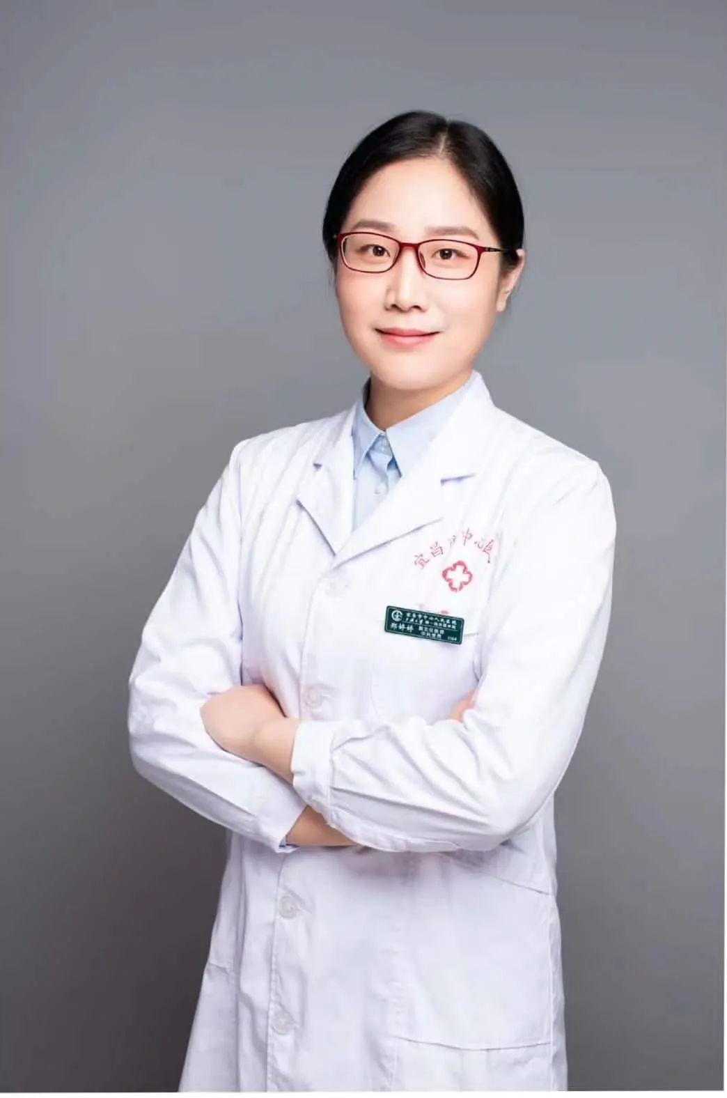 郑婷婷
