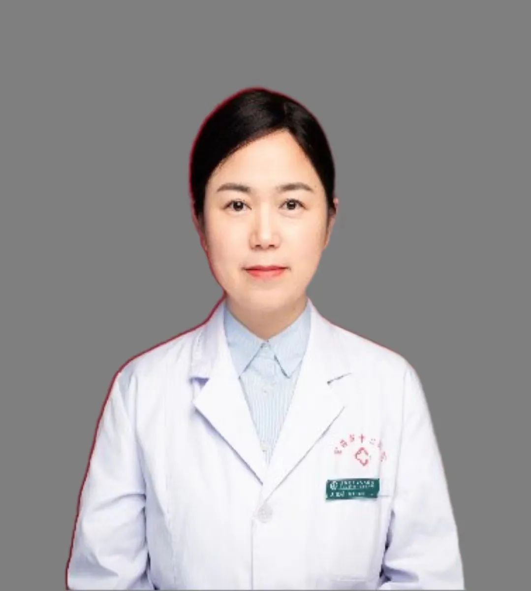王晓瑾