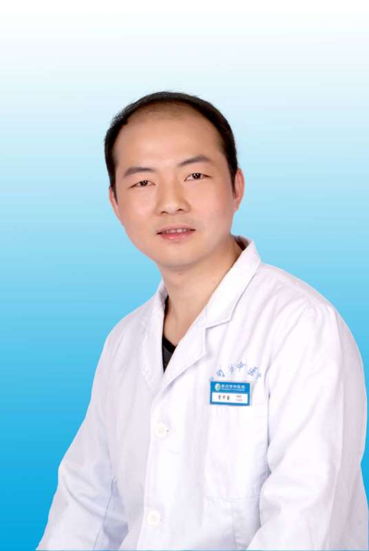 贾中鑫