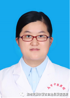 李婷
