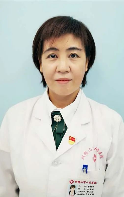 刘海英