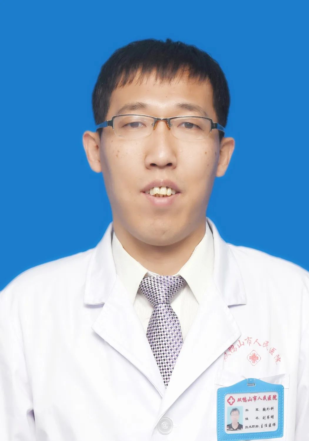 刘书明