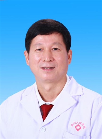 温清