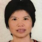 付清枚