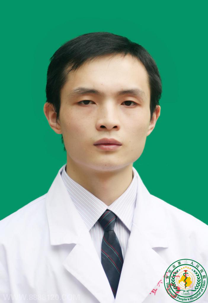 文海波