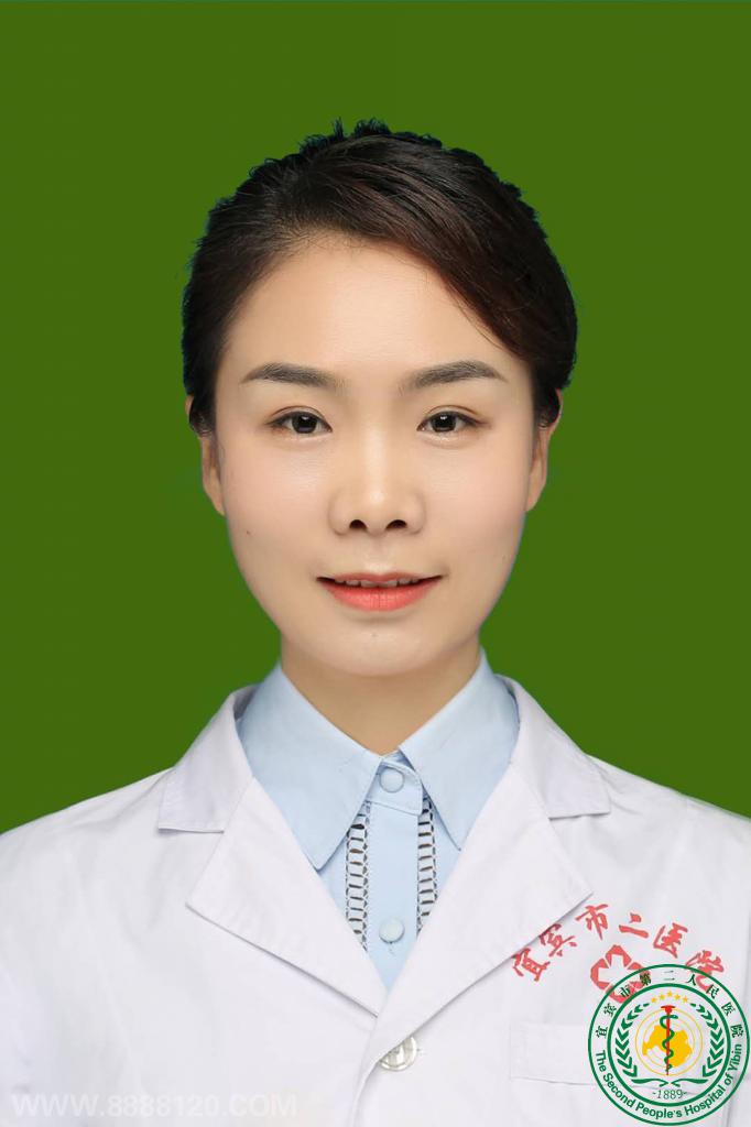 张未