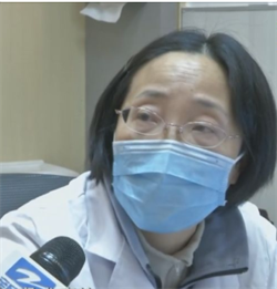 吴清