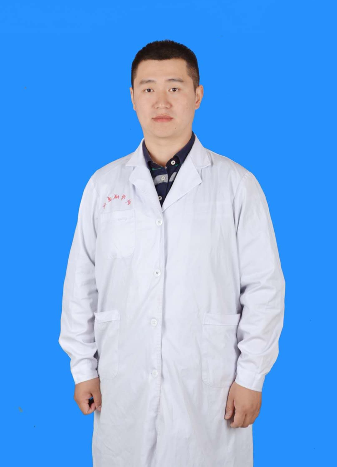 揭伟