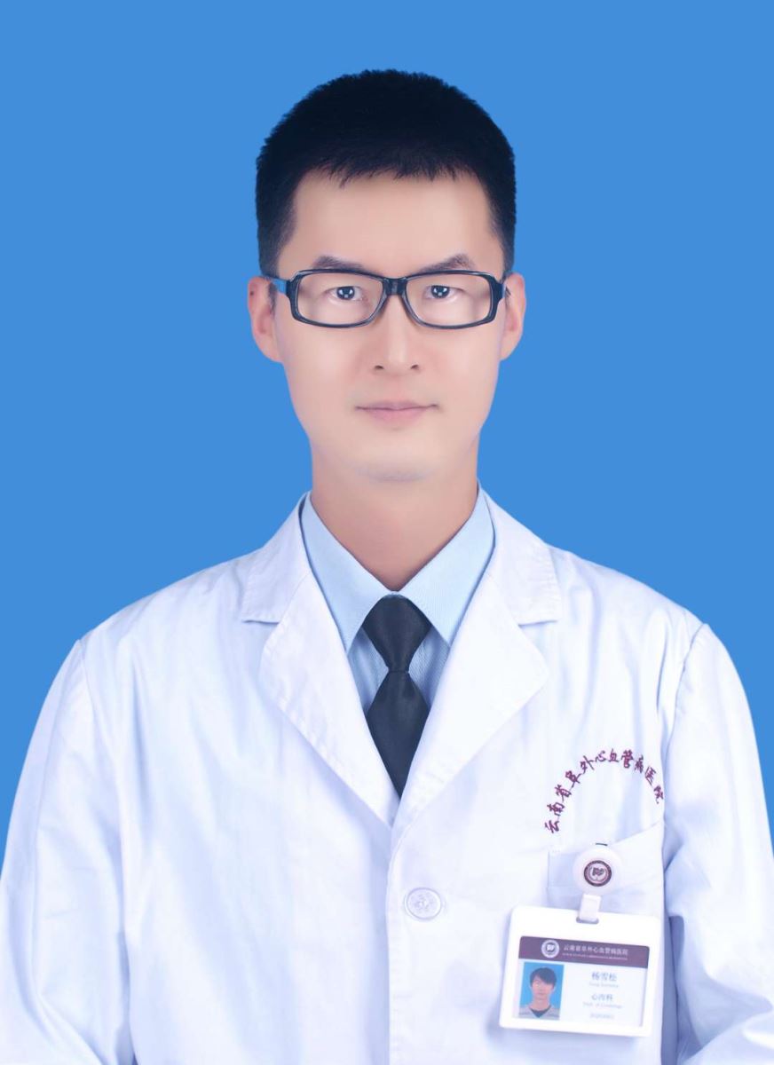 杨雪松