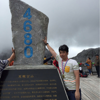 陈耕