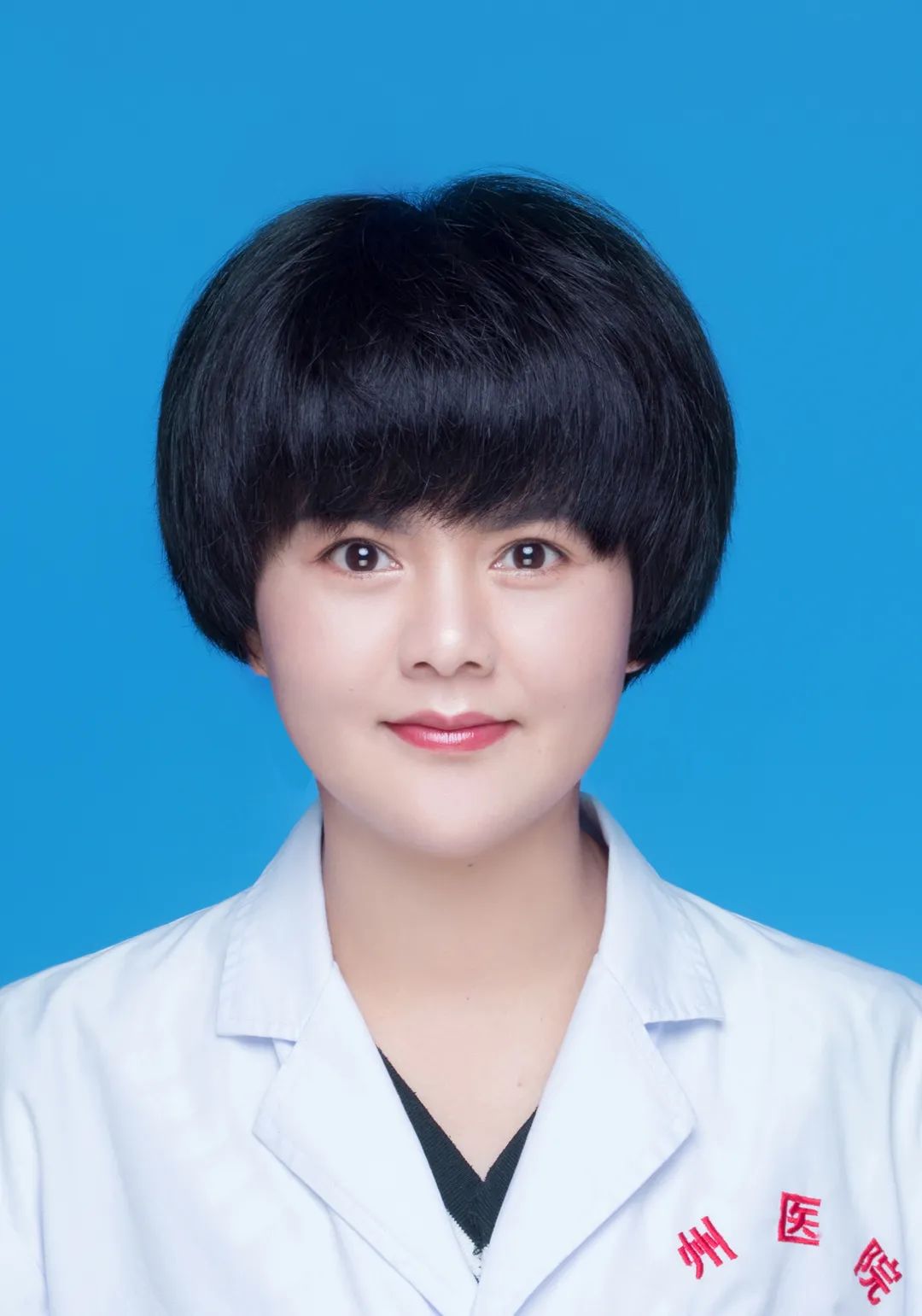 陆平艳