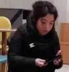 黄蝶然