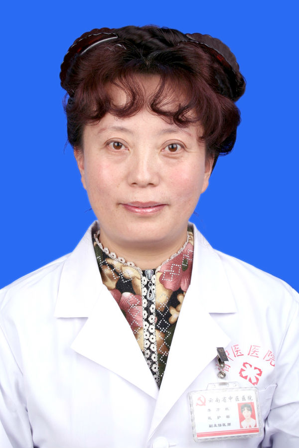李方欣