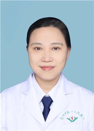 姚招琴