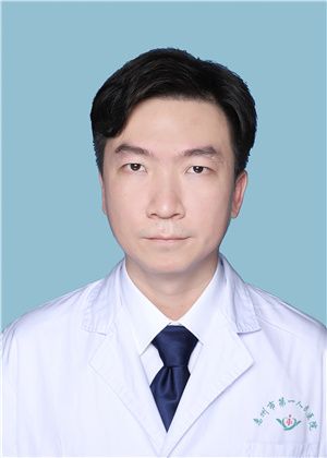 王骅