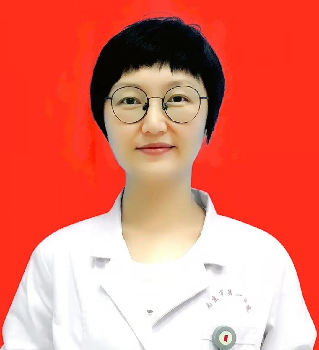 徐小华