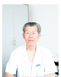 于万贵