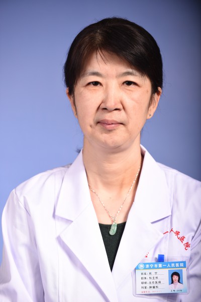 刘宁