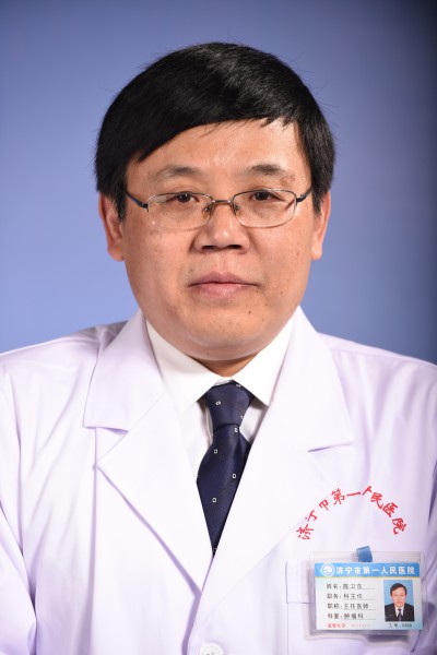陈卫东
