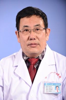 付洪军