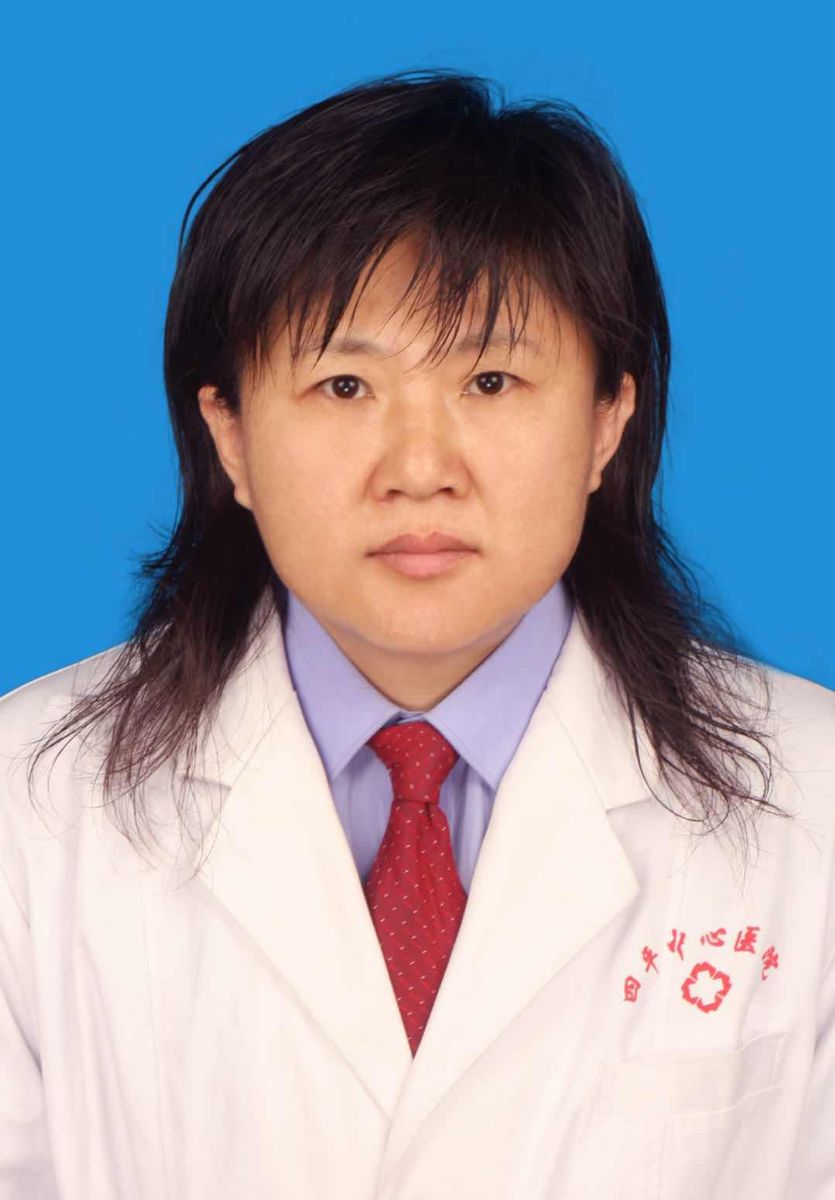 于艳辉