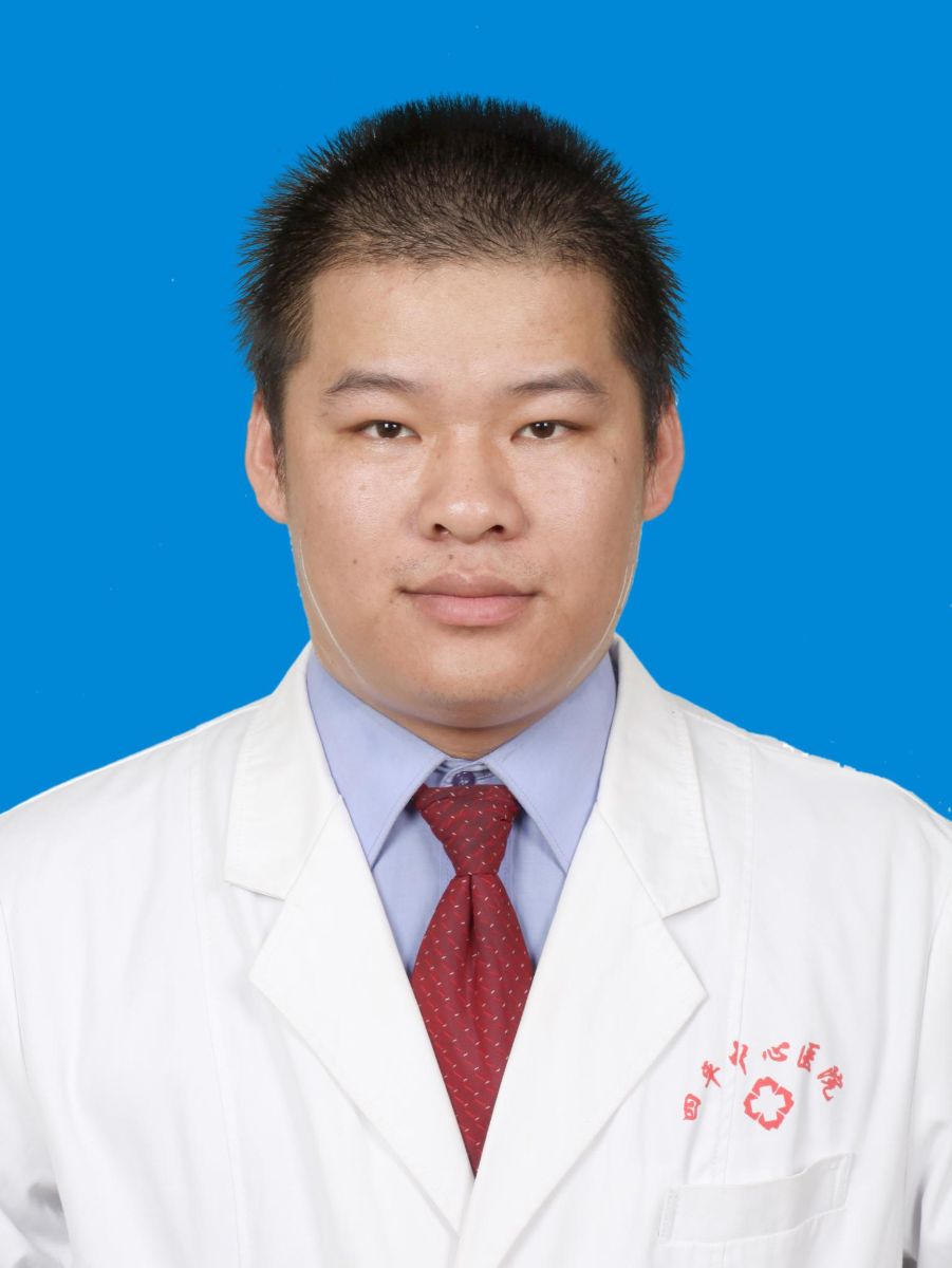王帅