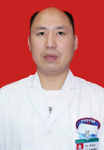 田小平