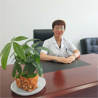 王妞