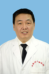 高志华