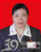 李友婵