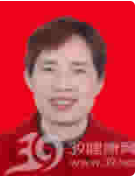 冯持真