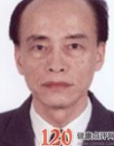 熊有正