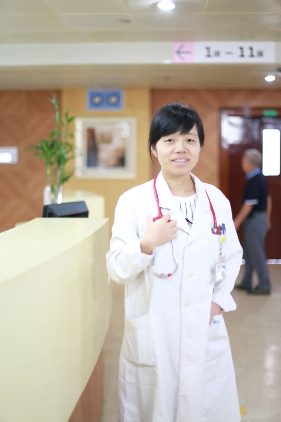 李宗平