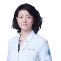 周新惠